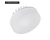 Встраиваемый светильник Arlight LTD-80R-Opal-Roll 5W Warm White 020809