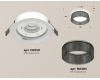 Встраиваемый светильник Ambrella Light Techno Spot XC8050031 (C8050, N8484)