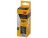 Лампа светодиодная Kodak LED B35-7W-865-E27 K 7Вт свеча холодный дневной свет Е27 Б0057628