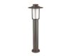 Уличный светильник Odeon Light Mito 4047/1F