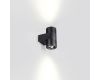 Уличный настенный светильник Odeon Light Stima 6648/12WL
