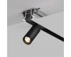 Профиль-держатель Arlight MAG-STRETCH-25-2000 (5LN) 056188