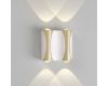 Уличный настенный светильник Crystal Lux CLT 022W2 WH-GO 4000K