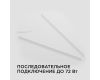 Настенный светодиодный светильник Apeyron 14-55