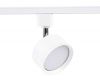 Трековый однофазный светильник Ambrella Light Track System GL5356