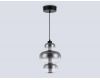 Подвесной светильник Ambrella Light High Light Modern LH11057