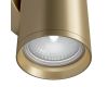 Бра Maytoni Technical Focus S C068WL-02MG