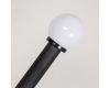 Уличный светильник Favourite Ballito 4069-1F