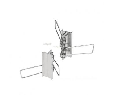 Пружинный держатель Arlight SWALL 017285