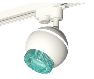 Трековый однофазный светильник с подсветкой Ambrella Light Track System XT1101063 (A2520, C1101, N7194)
