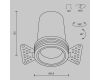 Встраиваемый спот Maytoni Technical Focus Led DL125-L12-4K-TRS-B