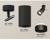 Спот Ambrella Light Techno Spot XM6323014 (A2210, C6323, N6229)