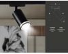 Трековый светильник Ambrella Light Track System GL5202