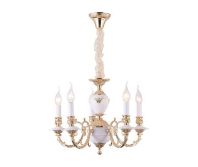 Подвесная люстра Arte Lamp A8020LM-5WG