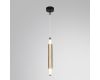 Подвесной светильник Lumion Ledio Trendy 6556/15WCL