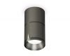 Потолочный светильник Ambrella Light Techno Spot XS7403061 (C7403, A2071, C7403, N7031)