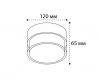 Потолочный светильник Italline IT06-6043 black 3000K