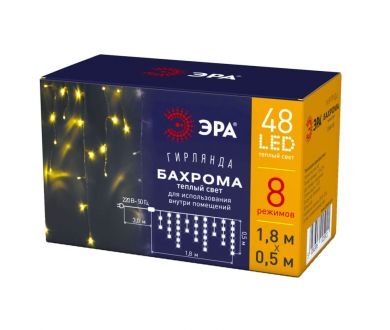 Купить Светодиодная гирлянда ЭРА ENIB-01B Б0041899 Светодиодная гирлянда ЭРА ENIB-01B Б0041899