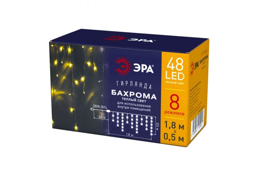 Светодиодная гирлянда ЭРА ENIB-01B Б0041899