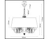 Подвесная люстра Odeon Light Niagara 3921/4
