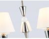 Подвесная люстра Ambrella Light High Light Classic LH75256