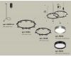 Комплект подвесного светильника Ambrella Light Techno Ring XR92091210 (A9209x2, C9238, C9242, N8113, N8133)