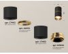 Потолочный светильник Ambrella Light Techno Spot XS7402181 (C7402, A2072, C7402, N7034)