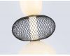 Подвесной светильник Ambrella Light High Light Modern LH11008