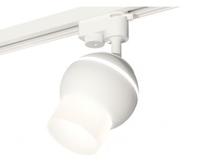 Купить Трековый однофазный светильник Ambrella Light Track System XT1101072 (A2520, C1101, N7170) Трековый однофазный светильник Ambrella Light Track System XT1101072 (A2520, C1101, N7170)