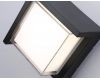 Уличный настенный светильник Ambrella Light Garden ST5233