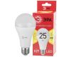 Лампа светодиодная Эра E27 25W 2700K LED A65-25W-827-E27 R Б0048009
