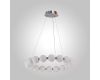 Подвесная люстра AM Group PEARL-D600 CH
