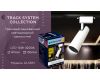 Трековый однофазный светильник Ambrella Light Track System GL5851
