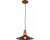 Подвеcной светильник Lussole Loft GRLSP-9697