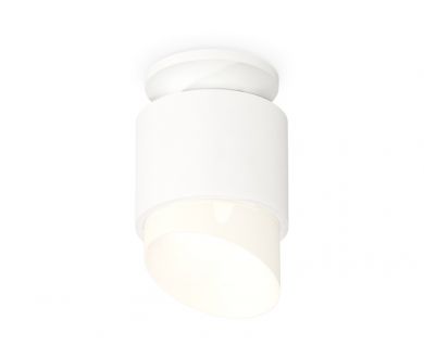 Потолочный светильник Ambrella Light Techno Spot XS7510046 (N7925, C7510, N7175)