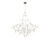 Подвесная люстра ST Luce Gravetta SL6601.113.114
