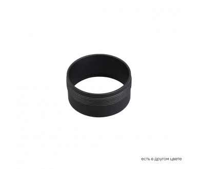 Декоративное кольцо внутреннее Crystal Lux CLT RING 013 BL