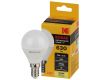 Лампа светодиодная Kodak LED P45-7W-830-E14 K 7Вт шар теплый белый свет Е14 Б0057611