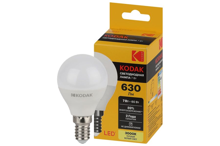 Лампа светодиодная Kodak LED P45-7W-830-E14 K 7Вт шар теплый белый свет Е14 Б0057611