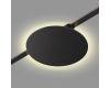 Трековый светильник Novotech Easy Shino 359475