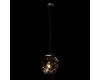 Подвесной светильник Loft IT Gallo 10293 Smoke