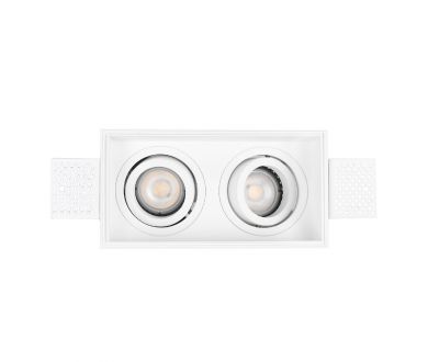 Встраиваемый светильник ST Luce ST262.518.02