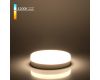 Светодиодная лампа Elektrostandard GX53 LED PC 12W 4200К 4690389104336 a049830