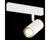Трековый светильник ST Luce Skyline ST504.536.01