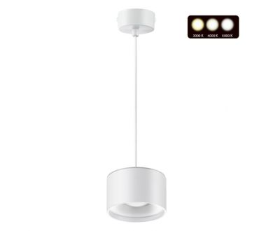 Подвесной светильник Novotech Giro 358967