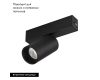 Трековый светильник для магнитного шинопровода Arlight Mag-Spot-25-R65-5W Day4000 033239