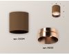 Накладной светильник Ambrella Light Techno XS6304012 (C6304, N6135)