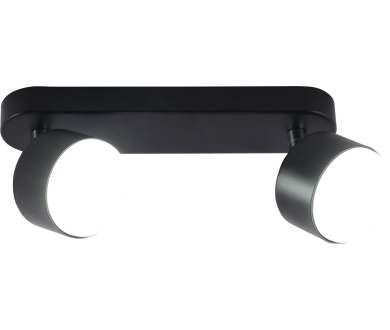 Спот Rivoli Alesta 7079-702