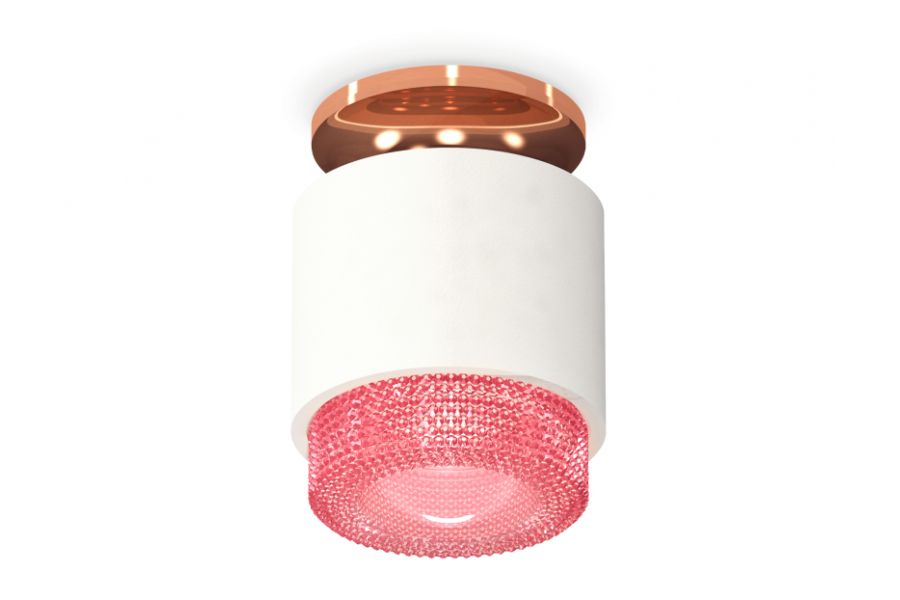 Потолочный светильник Ambrella Light Techno Spot XS7510142 (N7930, C7510, N7193)