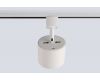 Трековый однофазный светильник Crystal Lux CLT 0.31 020 WH